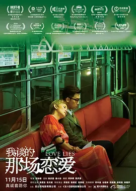 欧美在线视频不卡